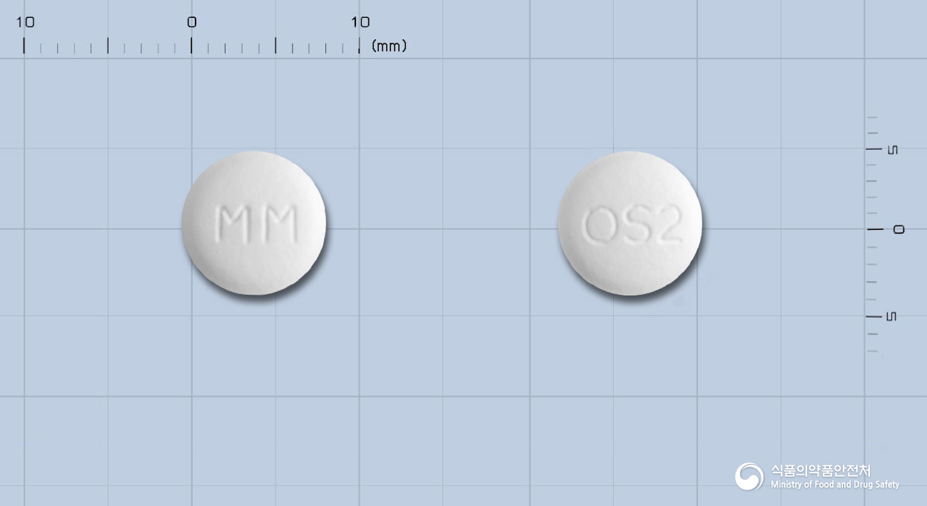 올메산정20밀리그램(올메사탄메독소밀)