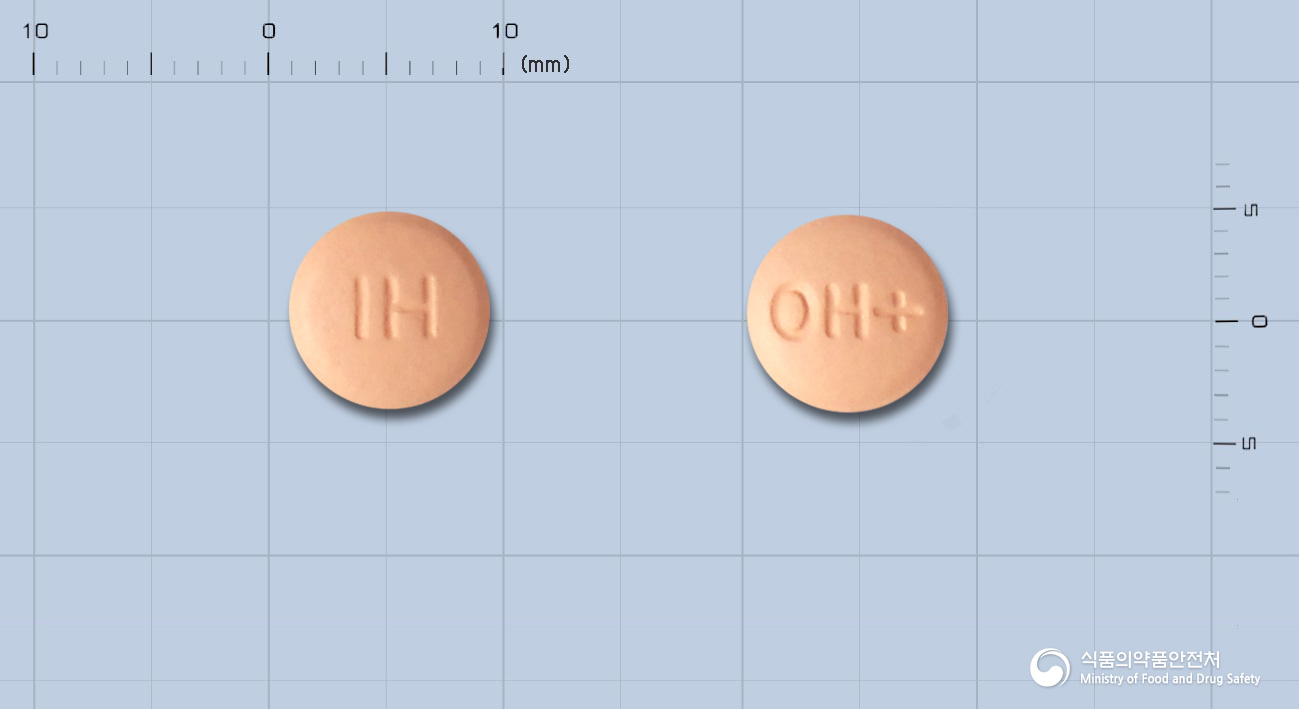 올메잘탄플러스정