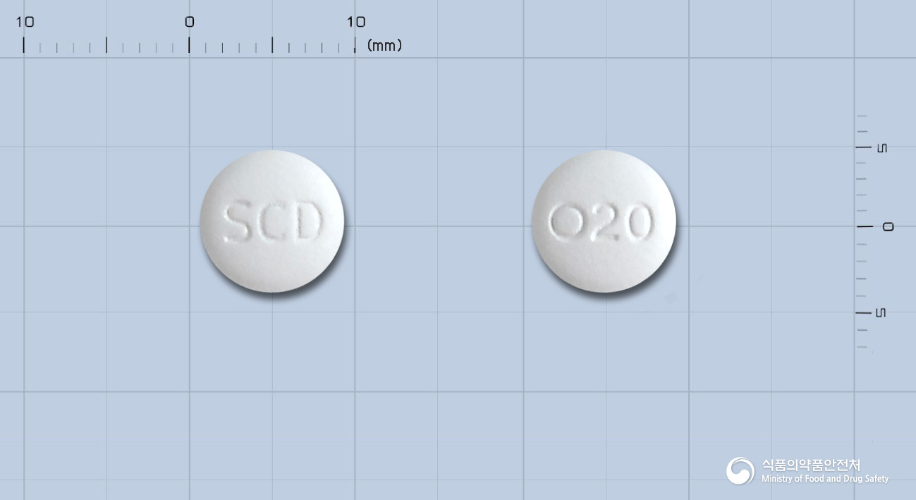 올살탄정20밀리그램(올메사탄메독소밀)