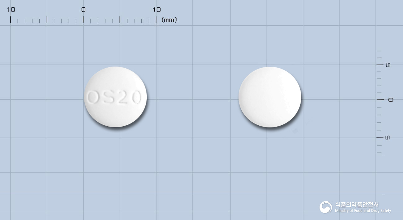 올사탄정20밀리그램(올메사탄메독소밀)