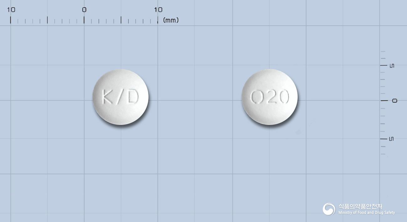 올살텍정20밀리그램(올메사탄메독소밀)