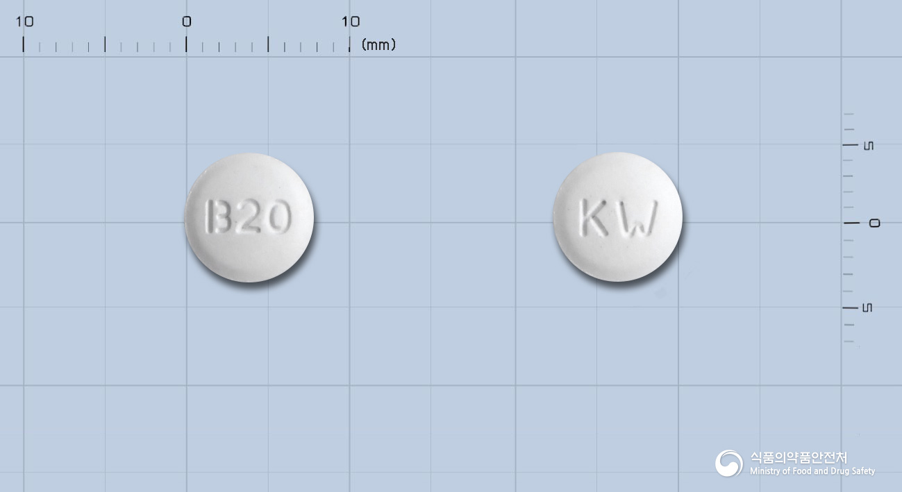 베니칸정20밀리그램(올메사탄메독소밀)