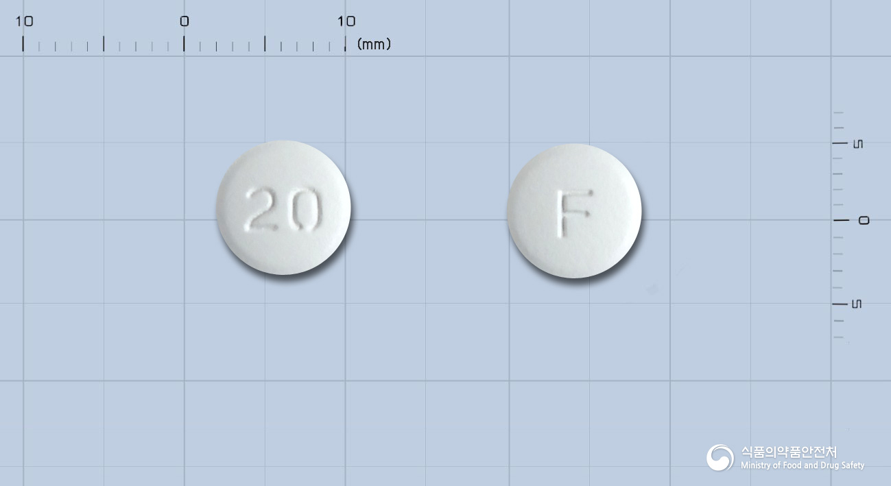 프리살탄정20밀리그램(올메사르탄메독소밀)