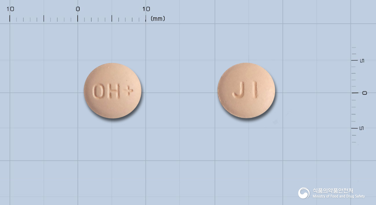 올메세틸엠플러스정20/12.5밀리그램