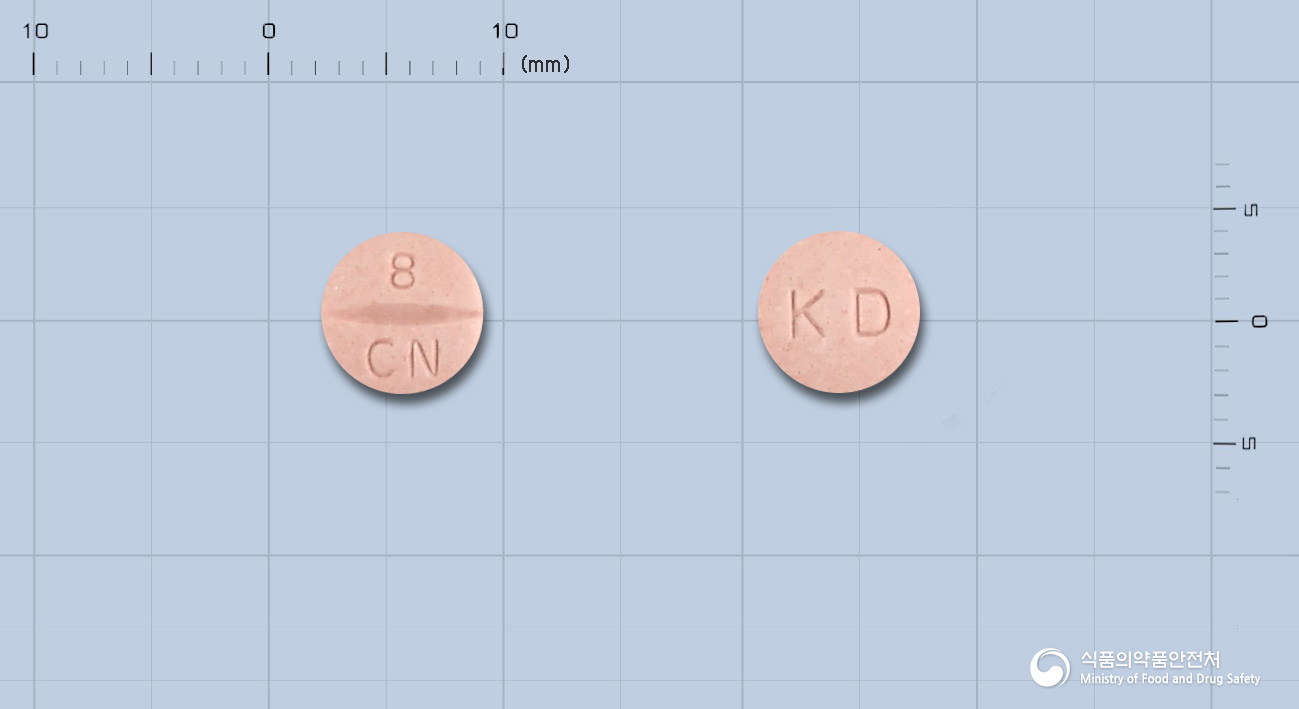 칸사타정8밀리그램(칸데사르탄실렉세틸)