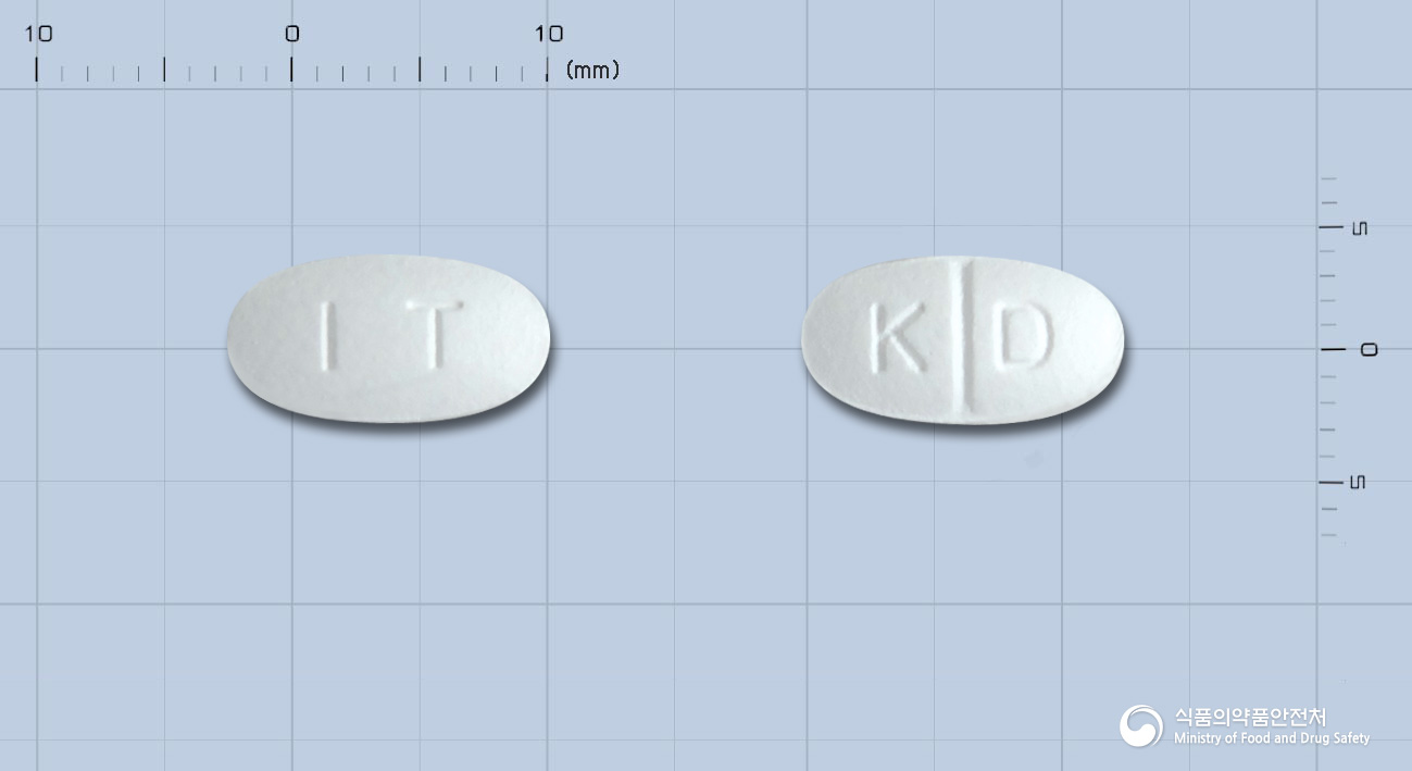 이르베탄정150밀리그램(이베사탄)