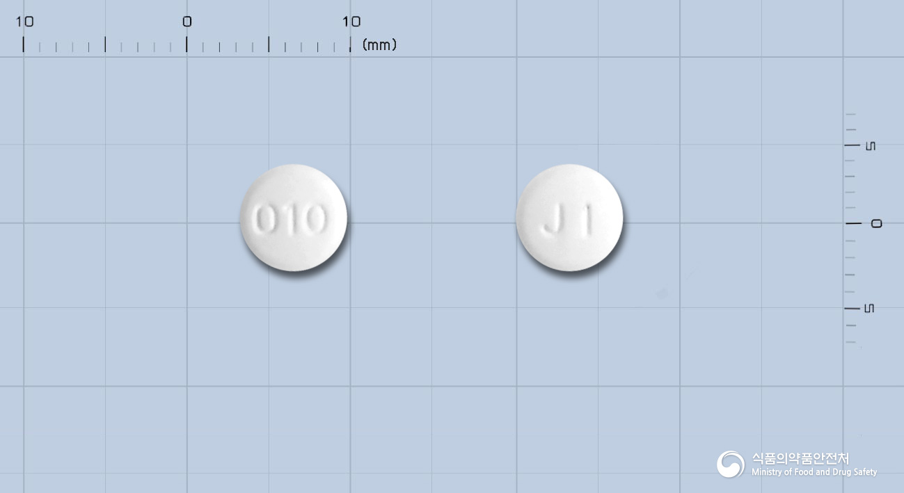올메세틸엠정10밀리그램(올메사탄메독소밀)