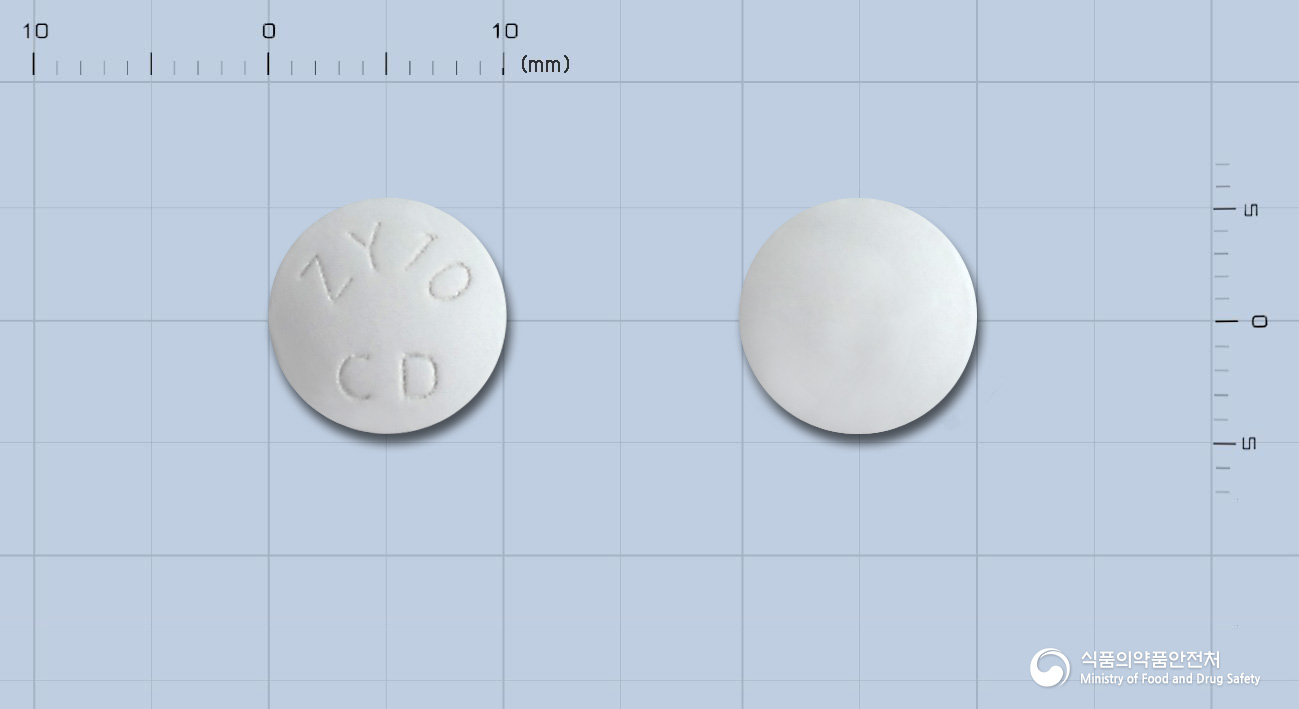 자이올란정10밀리그램(올란자핀)