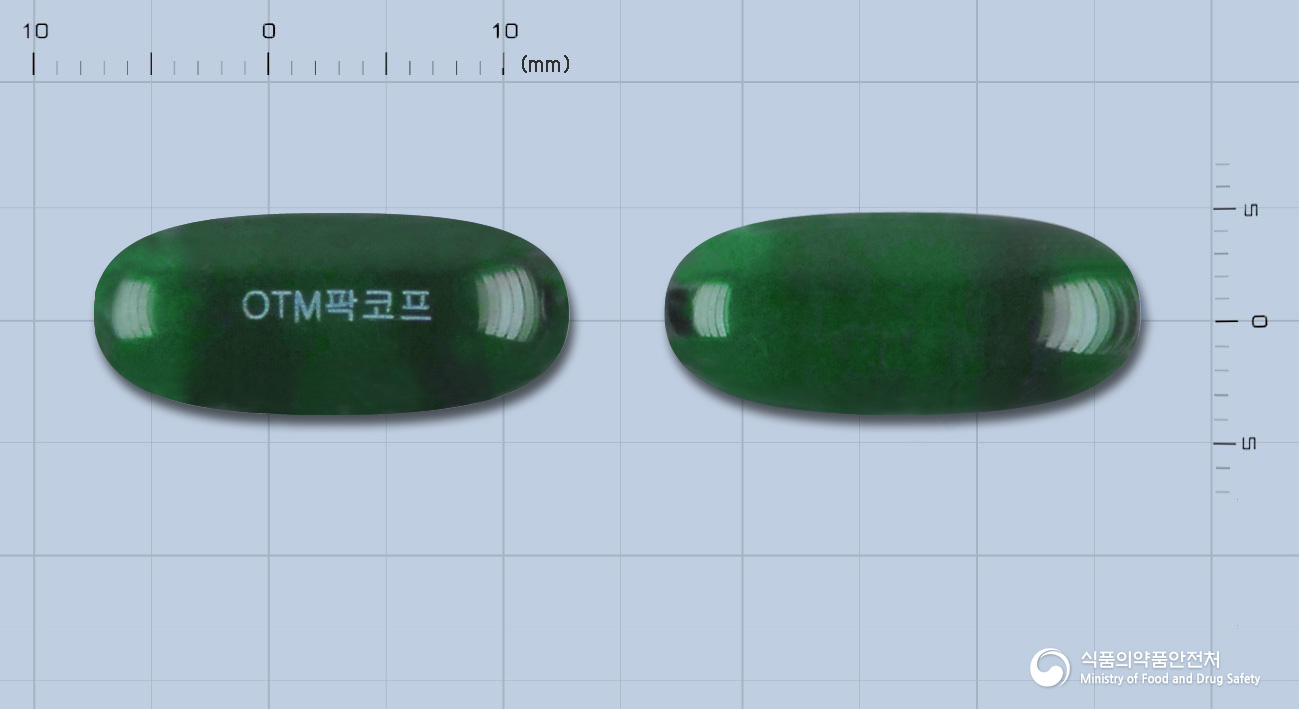 코리투살큐코프연질캡슐