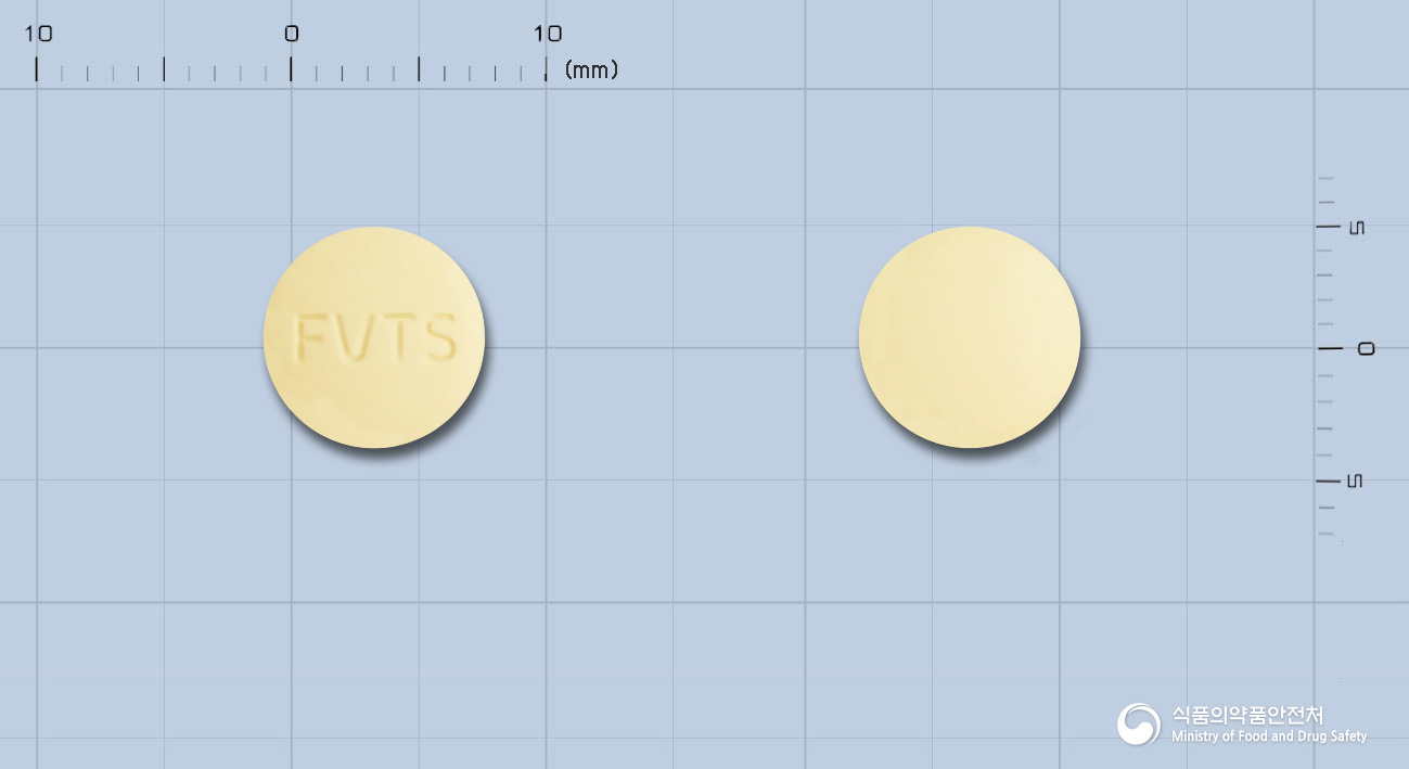 플리바스정75mg(나프토피딜)