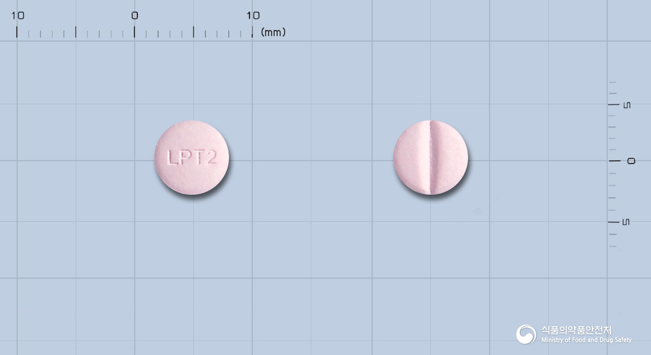리피타정2밀리그램(피타바스타틴칼슘)
