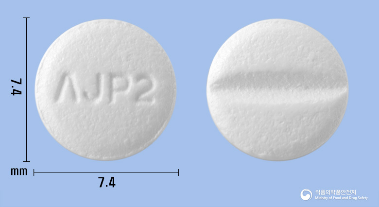 피타반정2밀리그램(피타바스타틴칼슘)