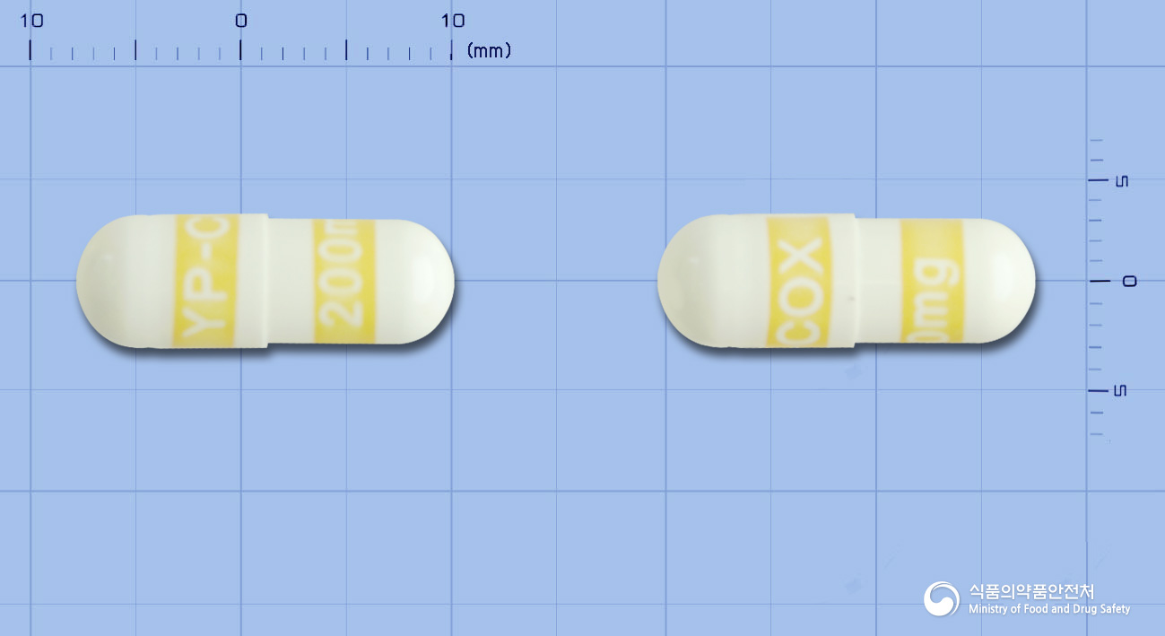 쎄레콕스캡슐200밀리그램(세레콕시브)
