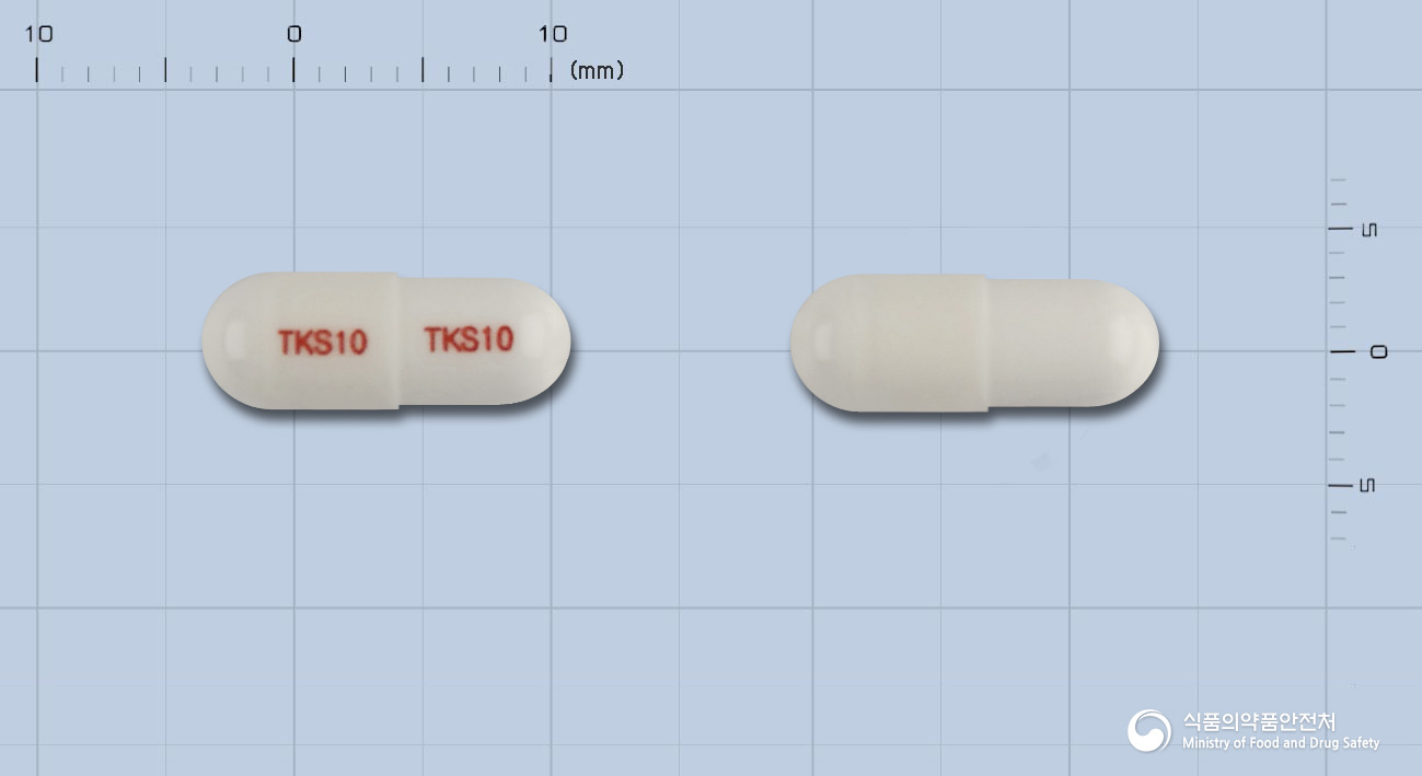 티키스캡슐10밀리그램(티퀴지움브로마이드)
