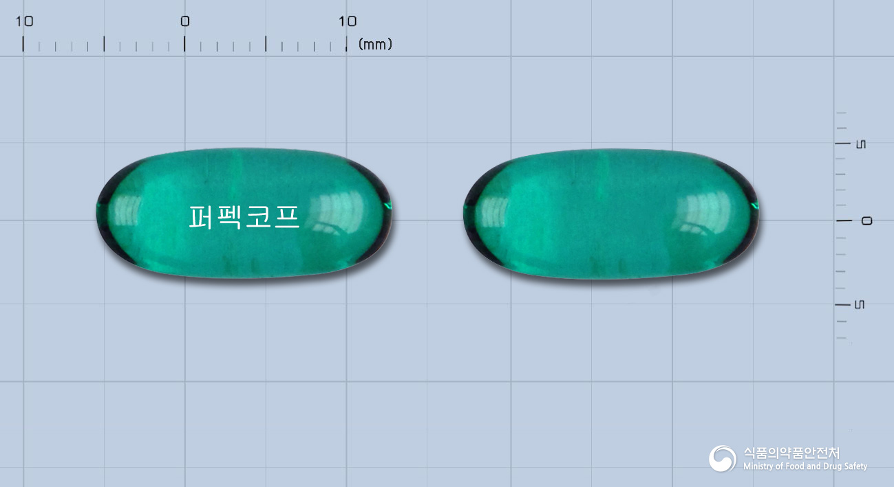 퍼펙코프연질캡슐