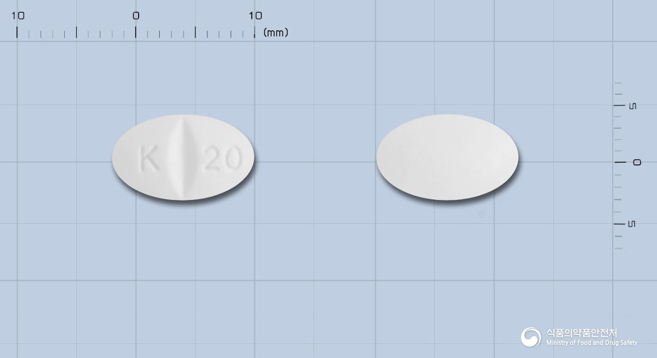 에스시탐정20밀리그램(에스시탈로프람옥살산염)