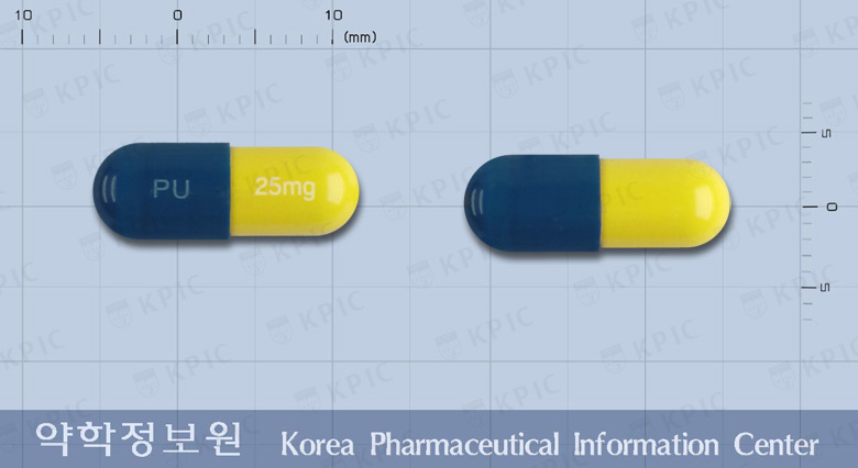 인도메타캡슐(인도메타신)