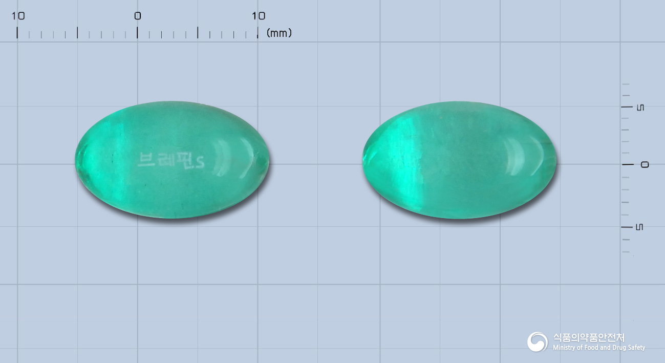 브레핀에스연질캡슐(이부프로펜)