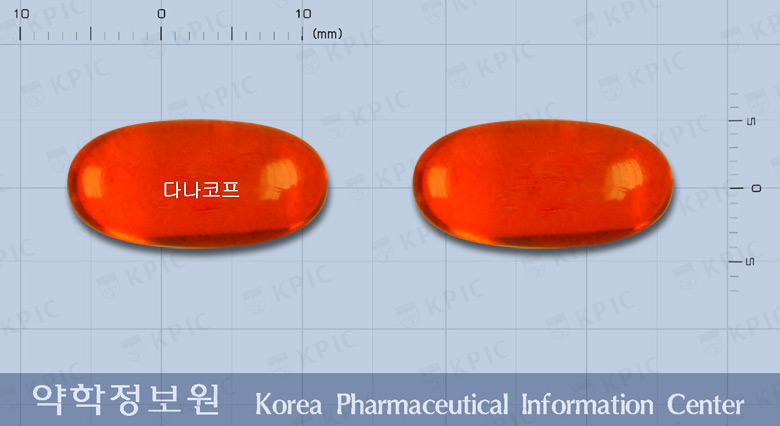 다나코프연질캡슐