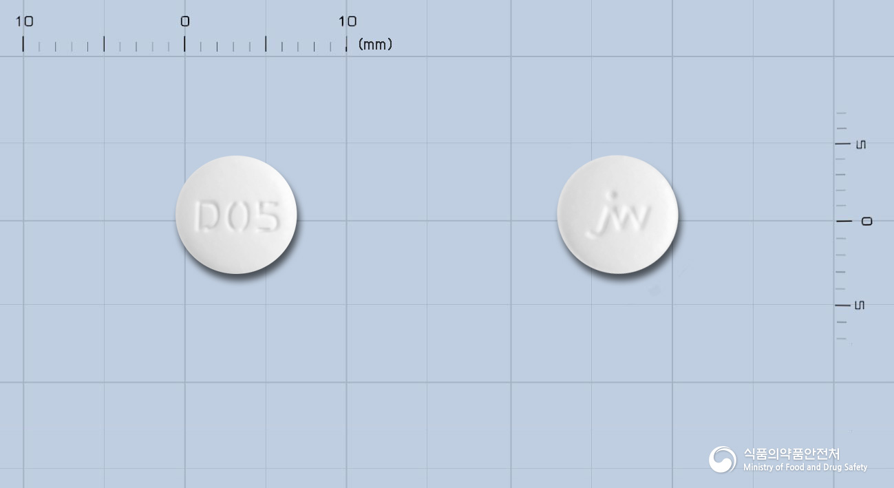 중외도네페질속붕정5밀리그램(도네페질염산염일수화물)