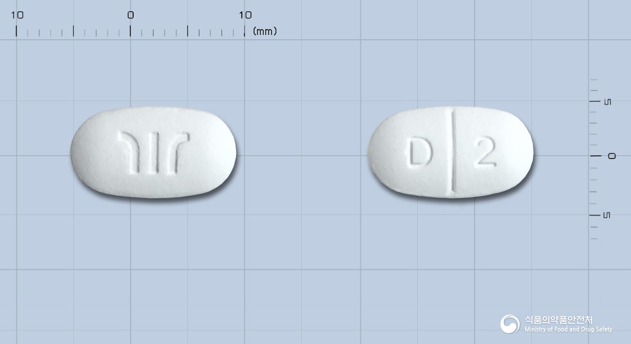 디아그릴엠정2/500밀리그램