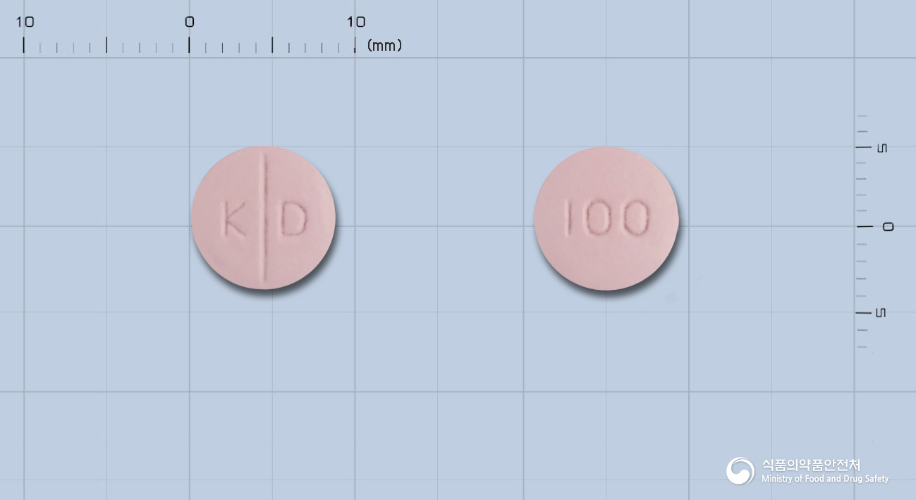 세프피보정100밀리그램(세프카펜피복실염산염수화물)