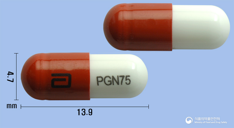 애리카캡슐75밀리그램(프레가발린)