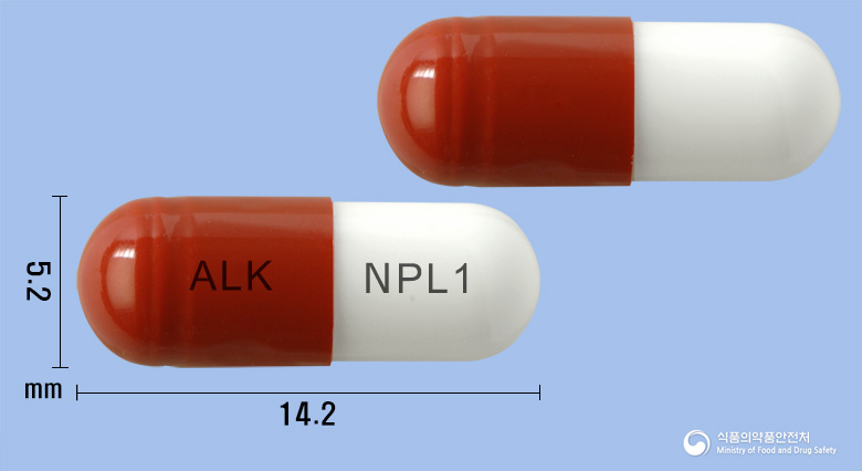 엔피린캡슐75밀리그램(프레가발린)