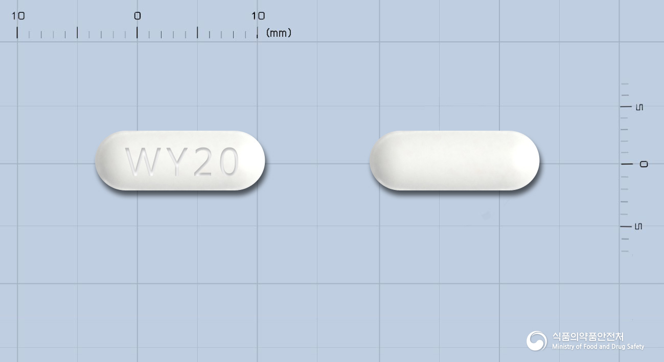 비비안트정20밀리그램(바제독시펜아세테이트)