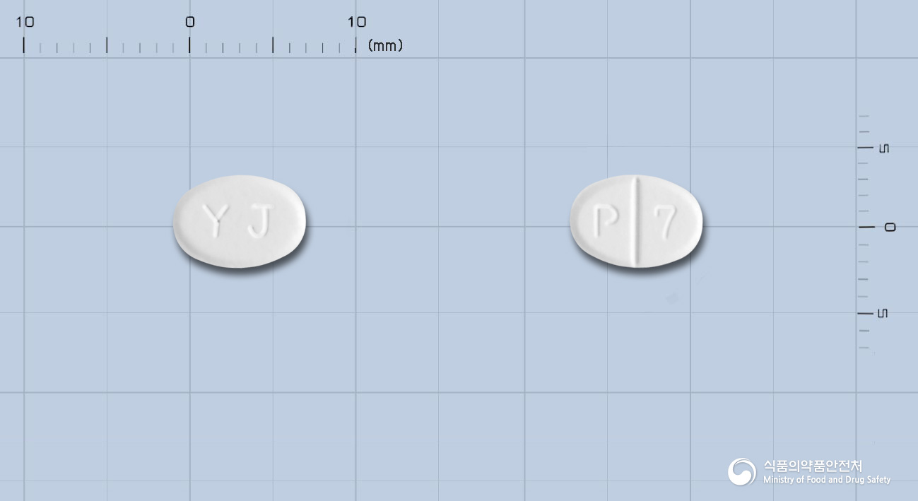파킨펙솔정0.25밀리그램(프라미펙솔염산염일수화물)