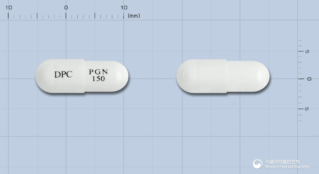 동광프레가발린캡슐150밀리그램
