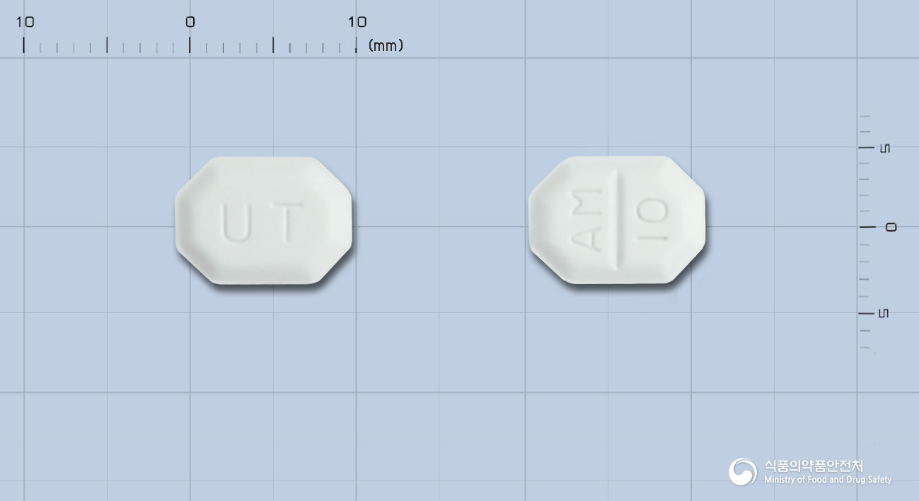 유나스크정10mg(암로디핀베실산염)