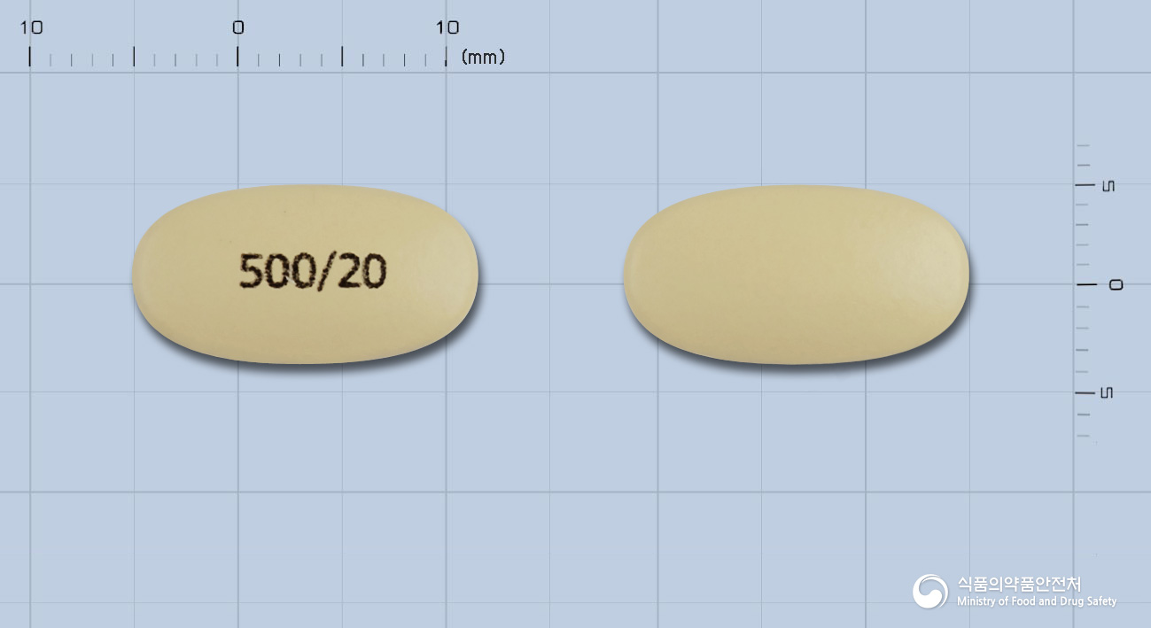 비모보정 500/20밀리그램