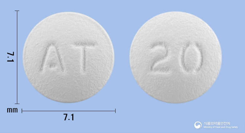 에이피토정20밀리그램(아토르바스타틴칼슘)