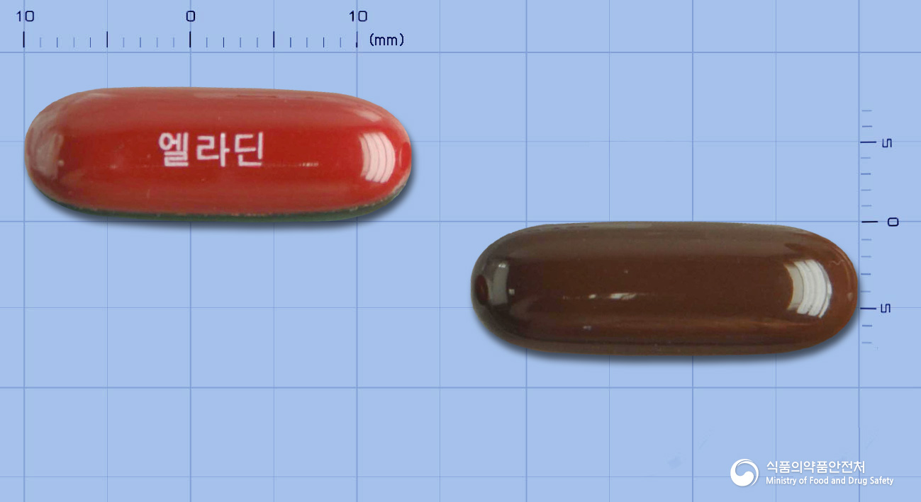 엘라딘연질캡슐(수출명:HUTELADIN SOFT CAPSULE)