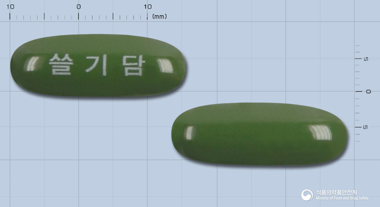 쓸기담50밀리그람연질캅셀