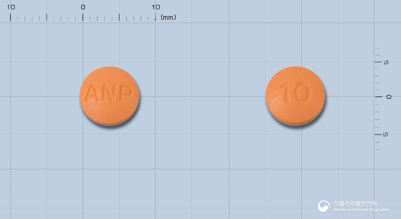 아리제정10밀리그람(세라티오펩티다제)(수출명:DanzaseTablet10mg)