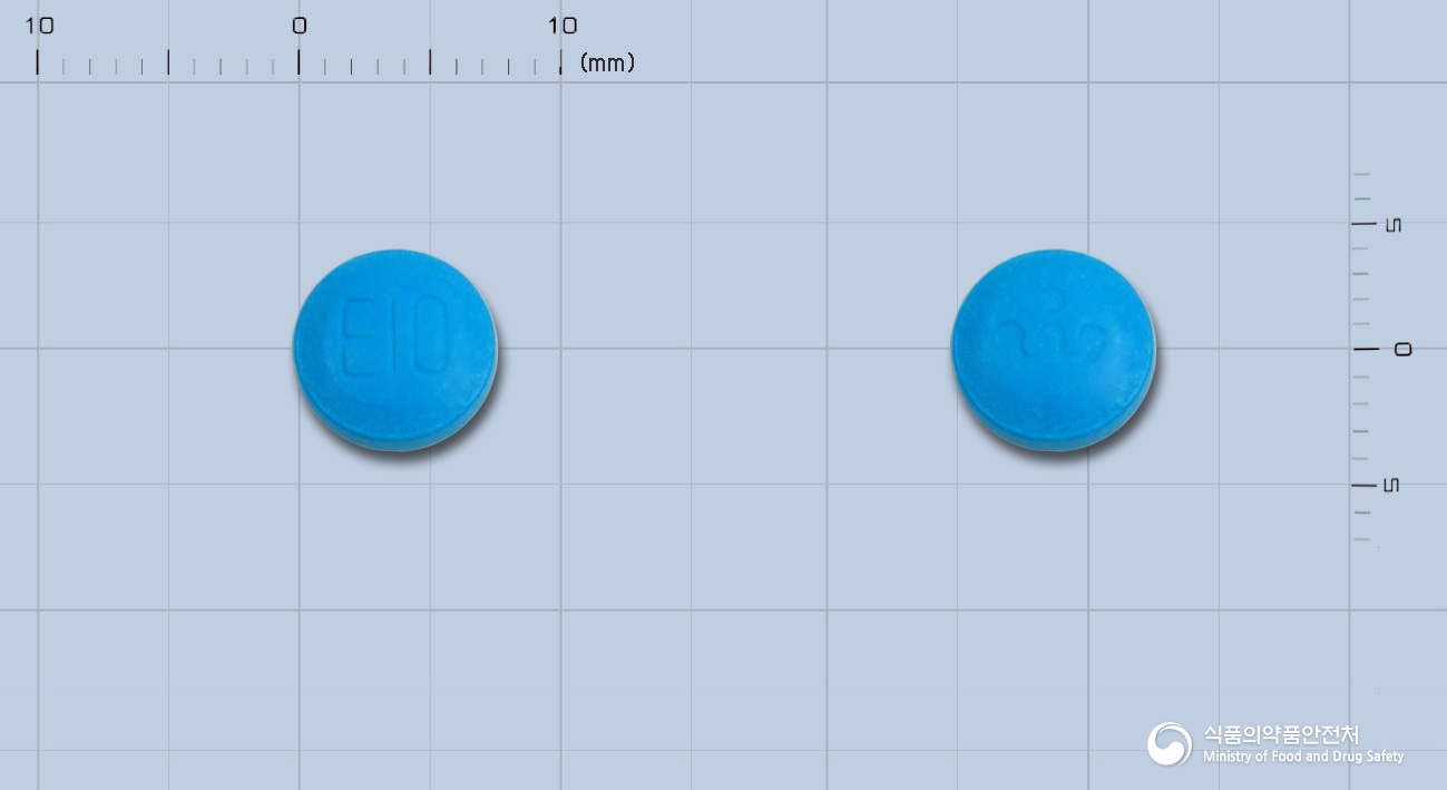 에나폰정10밀리그램(아미트리프틸린염산염)