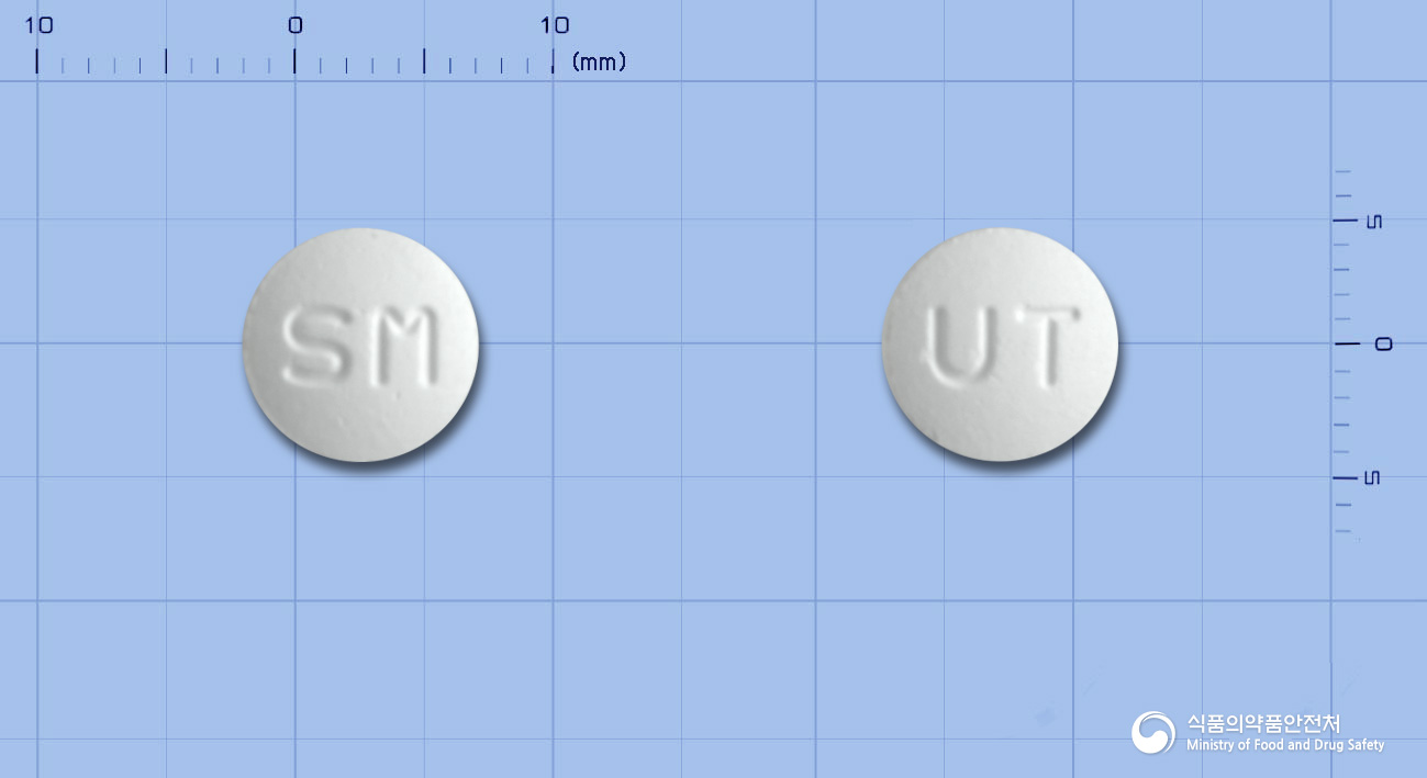 한국유나이티드산화마그네슘정250mg