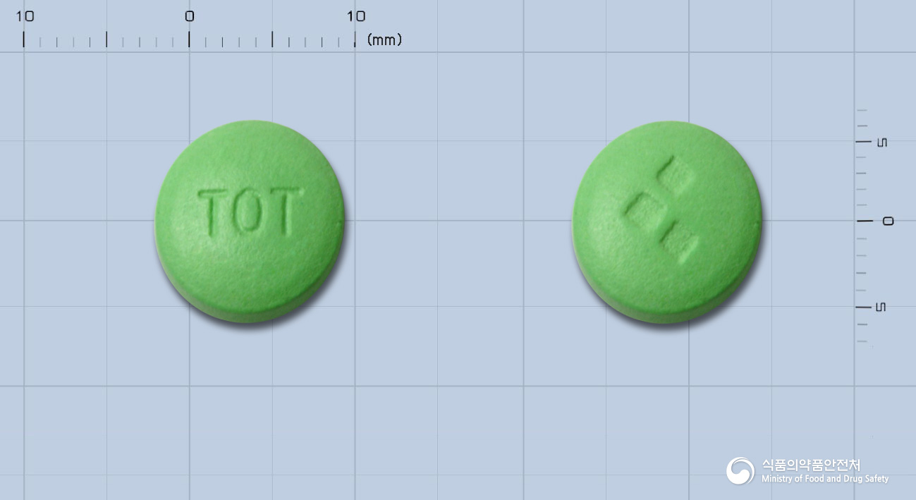 치옥틴정200밀리그램(티옥트산)