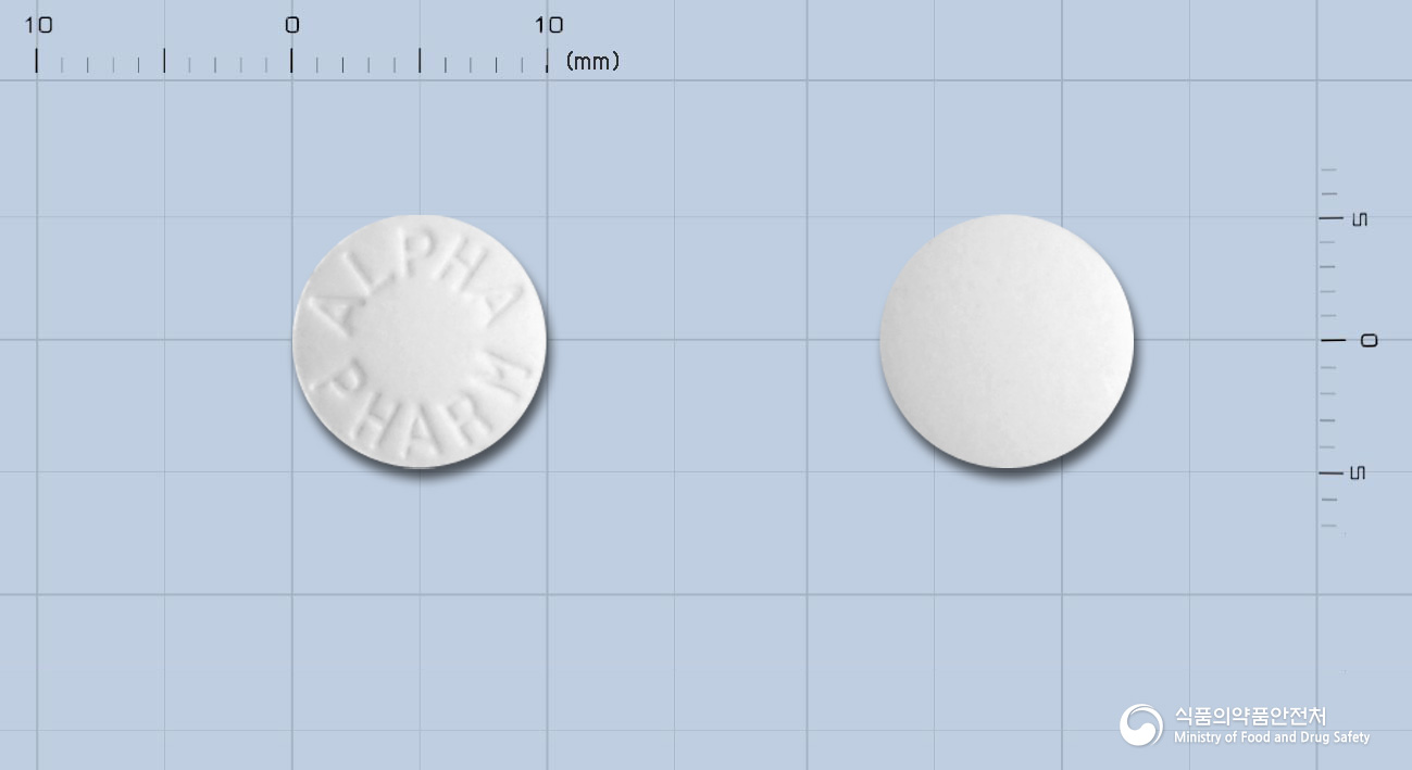 트리페린정(수출명: RHIGEST Tab., Col Col Co Tablet)