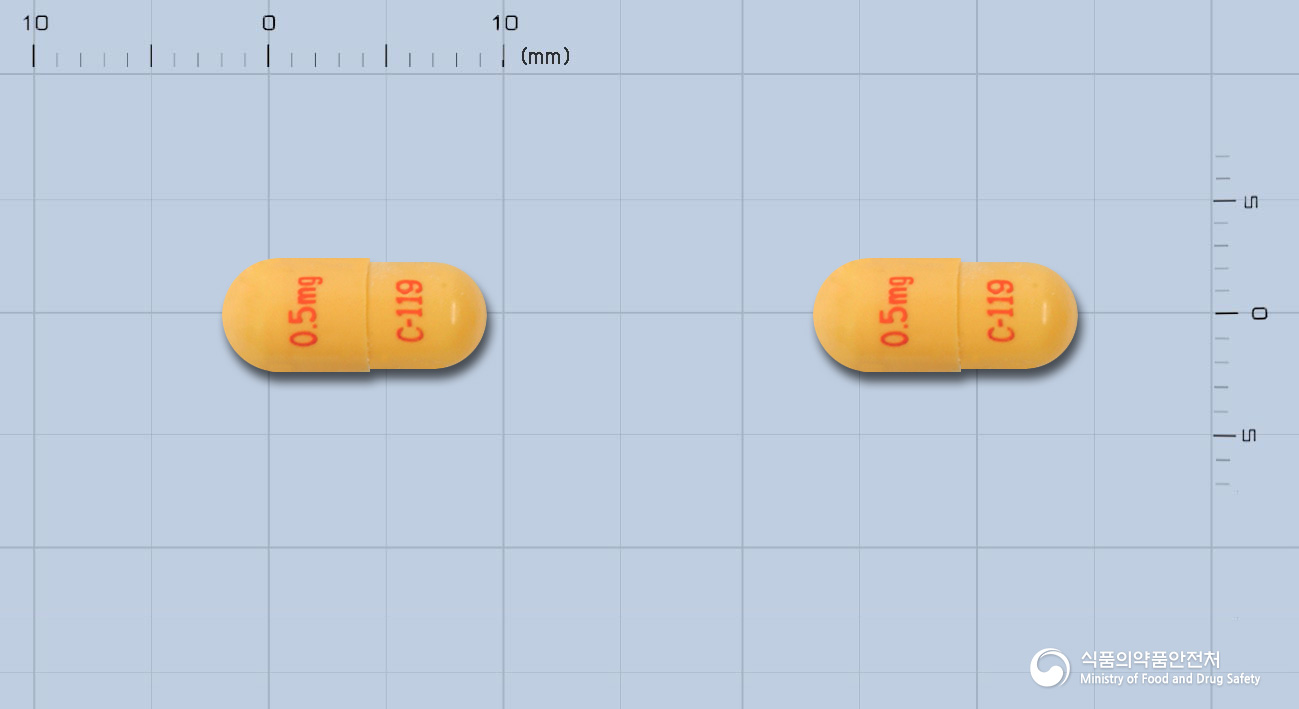 타크로벨캡슐0.5밀리그램(타크로리무스수화물)