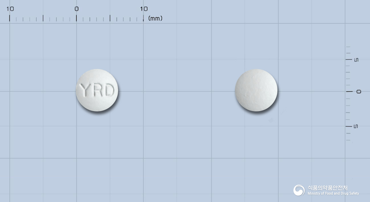 유라이드정(이토프리드염산염)