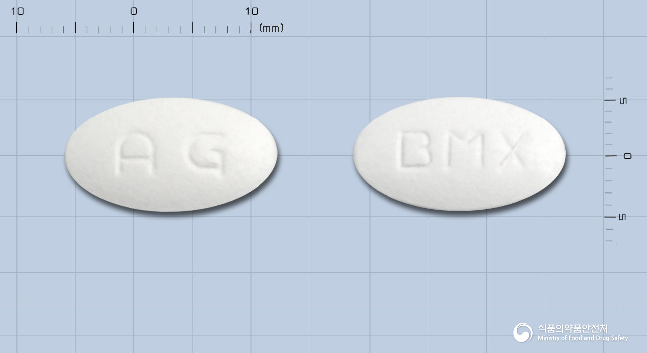 박타목신정500mg(아목시실린수화물·설박탐피복실)