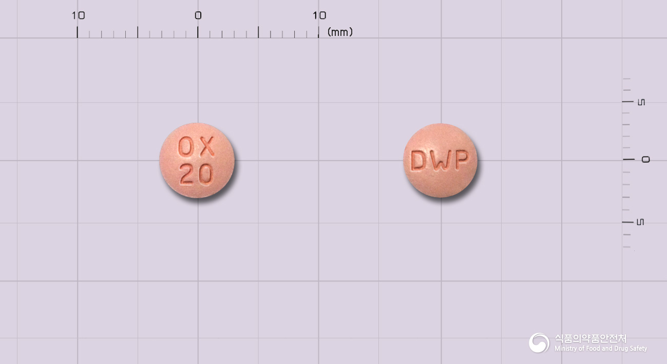 프로콘틴서방정20mg(옥시코돈염산염)