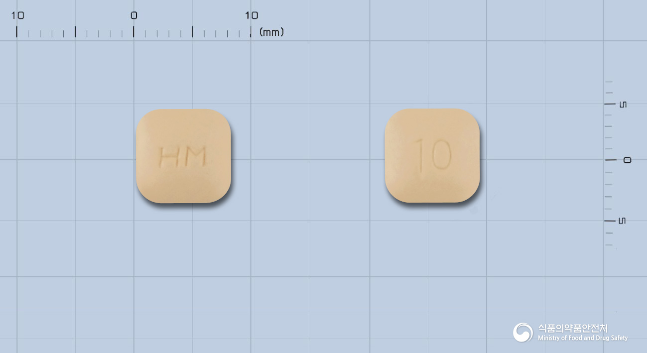 몬테잘정10밀리그램(몬테루카스트나트륨)