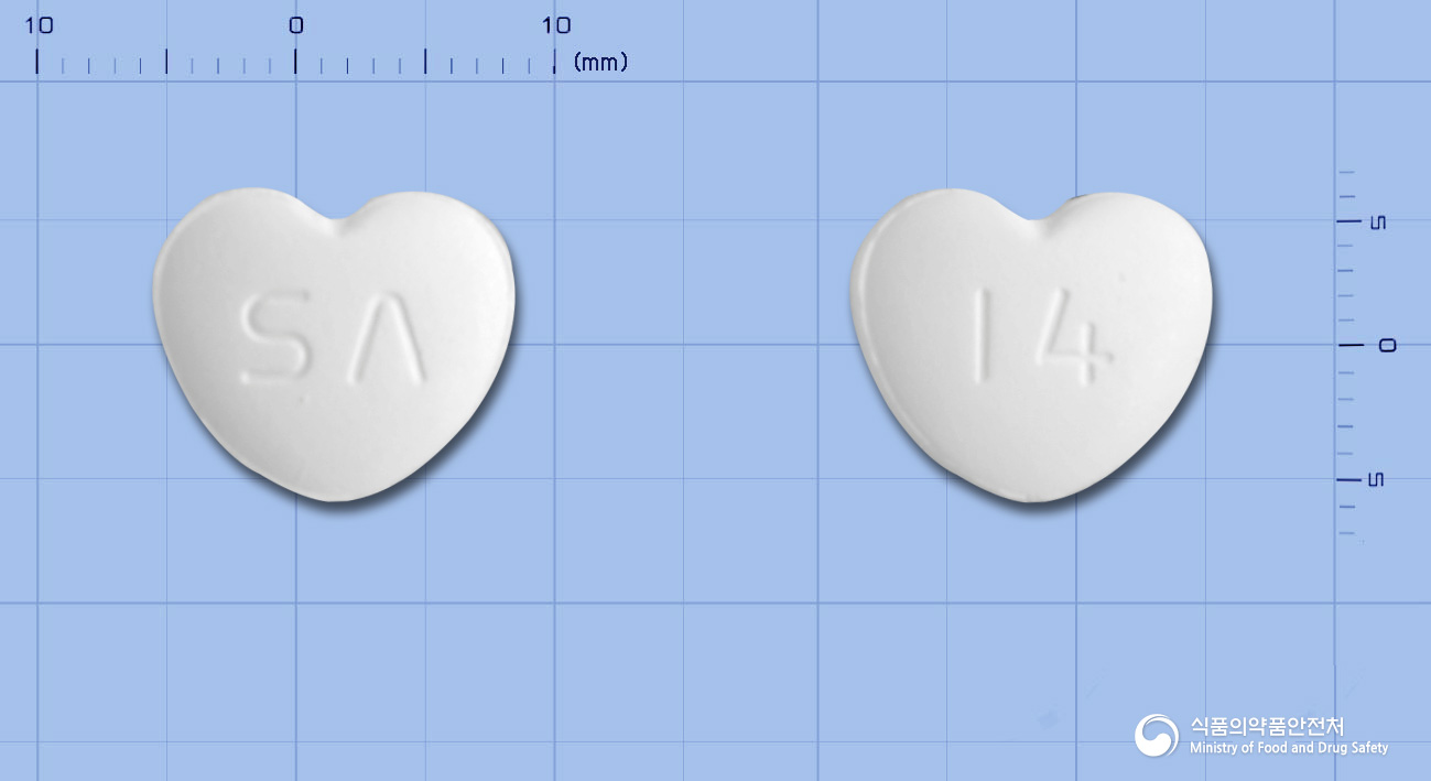 씨투스현탁정140mg(프란루카스트수화물)