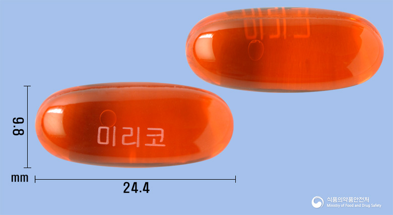 미리코연질캡슐