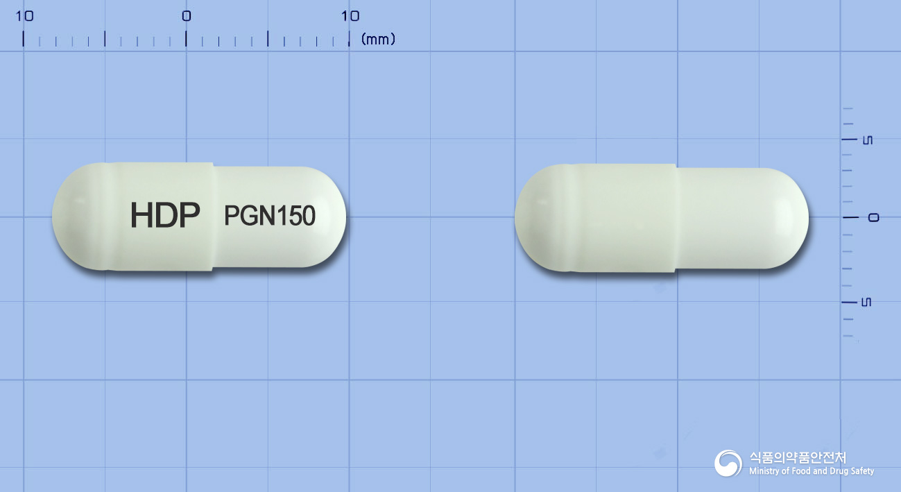 현대프레가발린캡슐150밀리그램