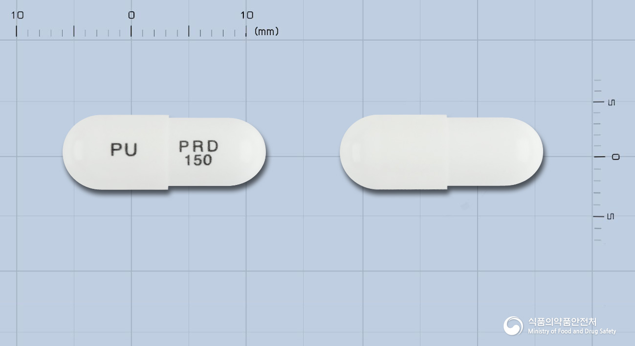 프래디캡슐150밀리그램(프레가발린)